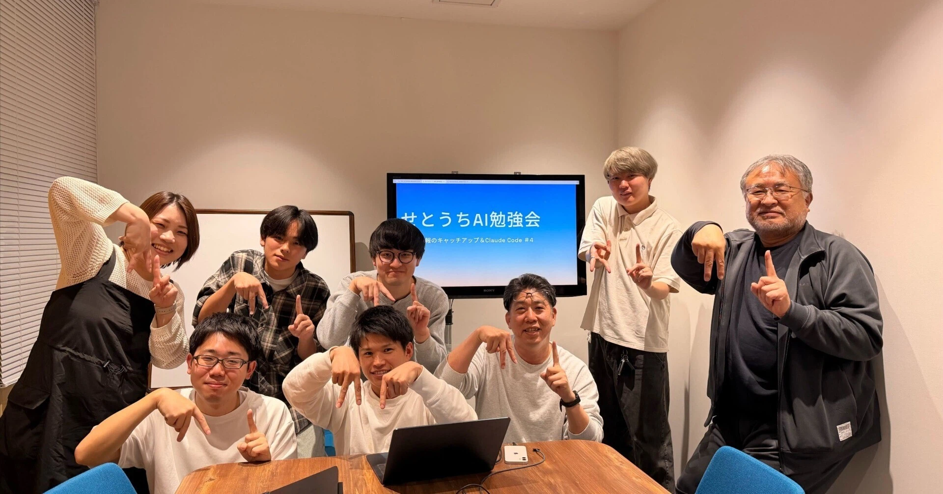 ももスタ ノーコードブートキャンプの企画・運営|起業家向け人材育成プログラム